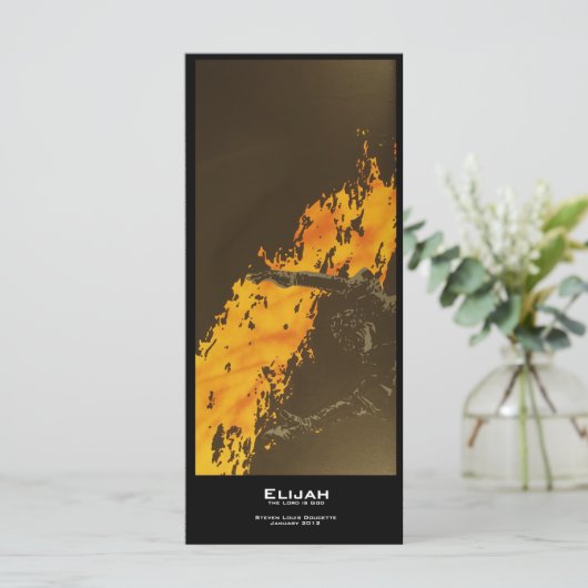 「Elijah」値ブックマーク (スタンド正面)