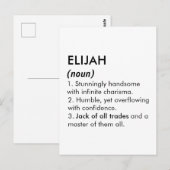 Elijah 名前, 編集可能な名前, カスタム 名前 ポストカード (正面/裏面)