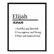 Elijah、男のパーソナライズされた子の定義