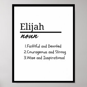 Elijah、男のパーソナライズされた子の定義 ポスター