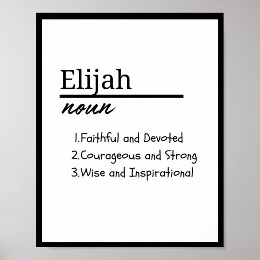 Elijah、男のパーソナライズされた子の定義 ポスター (正面)
