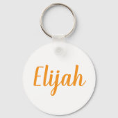 Elijah name Metal ring keychain キーホルダー (裏面)