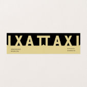 EliteTaxiドライバ 名刺 (内部フラット)