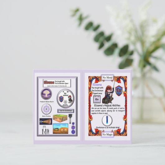 Elizama - Knight Einsteinium Lance ポストカード (スタンド正面)