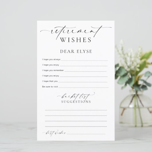 Ellesmereの退職願い (スタンド正面)