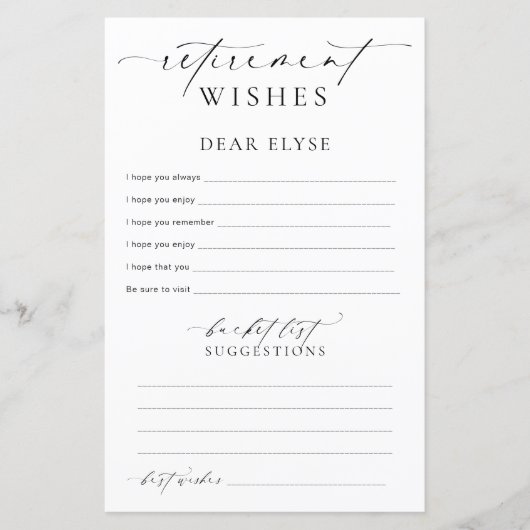 Ellesmereの退職願い (正面)