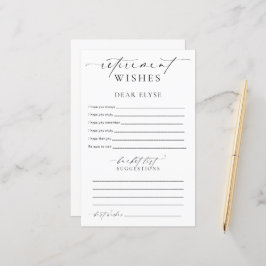 Ellesmereの退職願い