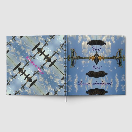 Eloi ! Eloi! ゲストブック (全面)