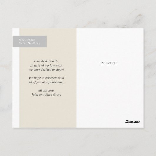 Eloped Loopフォトポストカード ポストカード (裏面)