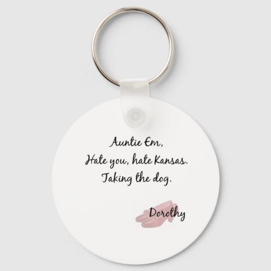 Em製品をアンインストール キーホルダー (正面)