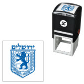 Emblem of Jerusalem セルフインキングスタンプ (インサイチュ)