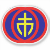 Emblem of Kunming, PR of China (1922–1949) シール (正面)