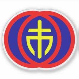 Emblem of Kunming, PR of China (1922–1949) シール