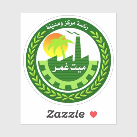 Emblem of Mit Ghamr, Egypt シール (シート)