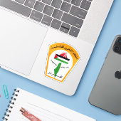 Emblem of the Palestine Liberation Organization シール (ノートパソコンとiPhone)