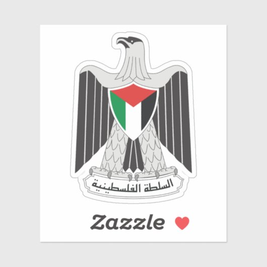 Emblem of the Palestinian Authority (1994–present) シール (シート)