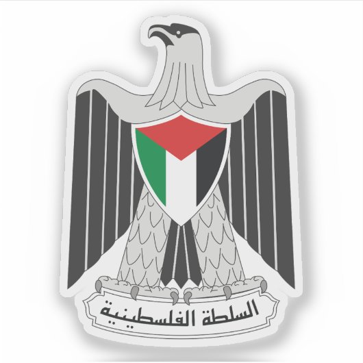 Emblem of the Palestinian Authority (1994–present) シール (正面)