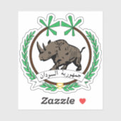 Emblem of the Republic of the Sudan (1956-1969) シール (シート)