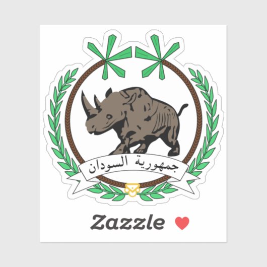 Emblem of the Republic of the Sudan (1956-1969) シール (シート)