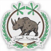 Emblem of the Republic of the Sudan (1956-1969) シール (正面)