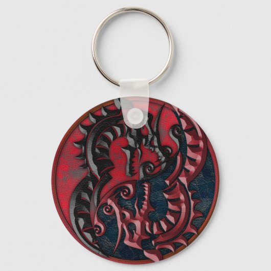 Embossed Red & Black Leather Dragon Yin Yang キーホルダー (正面)