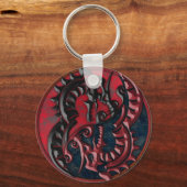 Embossed Red & Black Leather Dragon Yin Yang キーホルダー (正面)
