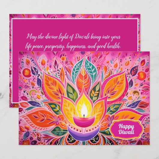 Embrace the Joy: A Diwali Celebration card 招待状 (正面/裏面)