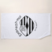 Embreizh-moi (écrits en noir) ビーチタオル (正面)