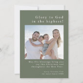 EMELIAグリーンファミリー写真神キリスト教クリスマス シーズンカード (正面)