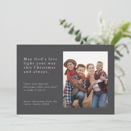 EMELIAグレーフォト簡単シンプル宗教的クリスマス シーズンカード (スタンド正面)
