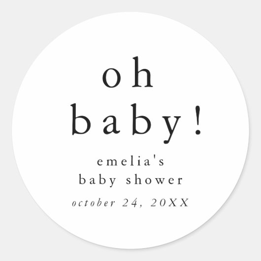 EMELIAモダンミニマルシンプルベビー赤ちゃんシャワー ラウンドシール (正面)