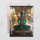 Emerald Buddha、チェンマイ、タイ ポストカード (正面/裏面)