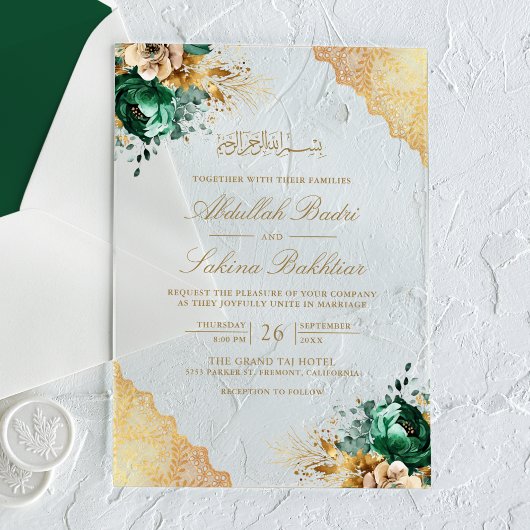Emerald Floral Gold Lace Muslim Wedding アクリル招待状