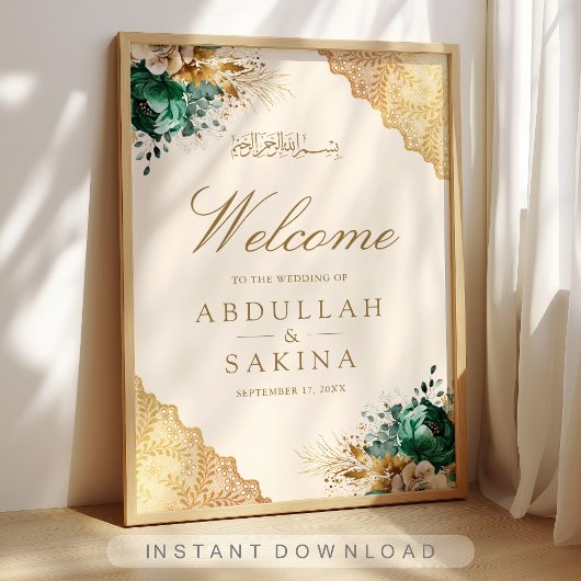 Emerald Floral Gold Muslim Wedding Welcome ポスター