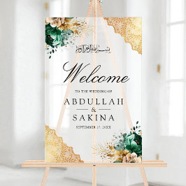 Emerald Floral Gold Muslim Wedding Welcome Frosted アクリルサイン