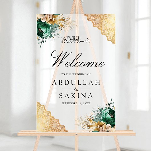 Emerald Floral Gold Muslim Wedding Welcome Frosted アクリルサイン