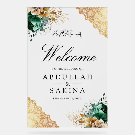 Emerald Floral Gold Muslim Wedding Welcome Frosted アクリルサイン (正面)