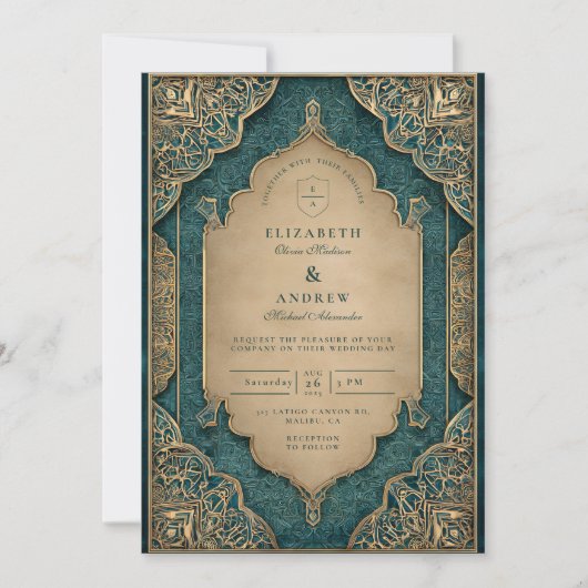 Emerald Gold Islamic Wedding 招待状 (正面)