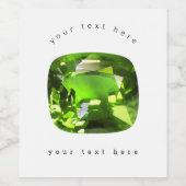 Emerald Green ワインラベル (シングルラベル)