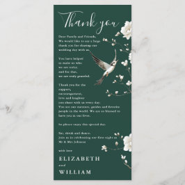 Emerald Green Chinoiserie Wedding Thank You Card メニュー