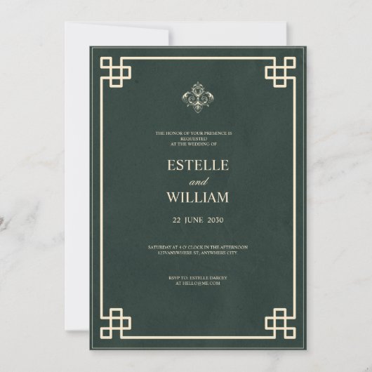 Emerald Green & Gold Elegant Wedding Invitation 招待状 (正面)