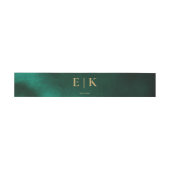Emerald Green & Gold Monogram Wedding 招待状ベリーバンド (フラット)