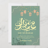 Emerald Green Mosque and Lantern Garland Eid Card シーズンカード (正面)