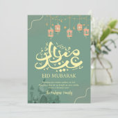 Emerald Green Mosque and Lantern Garland Eid Card シーズンカード (スタンド正面)