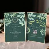 Emerald Green QR Code Wedding 招待状