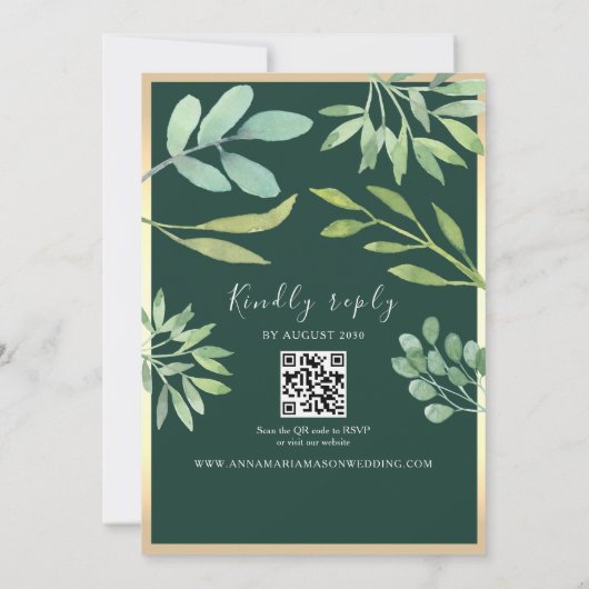 Emerald Green QR Code Wedding 招待状 (裏面)