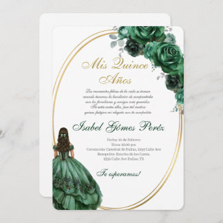 Emerald Green Quinceanera invitation in Spanish 招待状