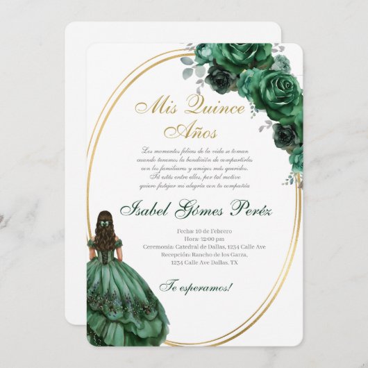 Emerald Green Quinceanera invitation in Spanish 招待状 (正面/裏面)