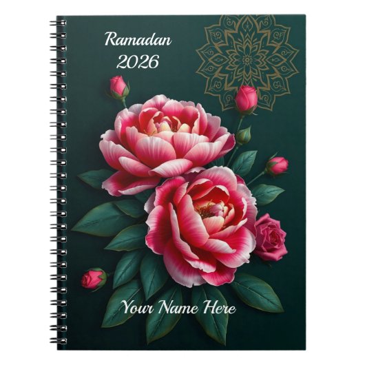 Emerald Green Ramadan ノートブック (正面)