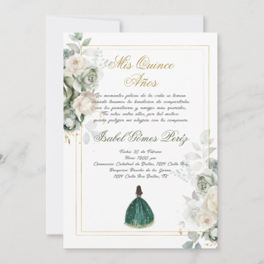 Emerald Spanish Quinceanera  招待状 (正面)